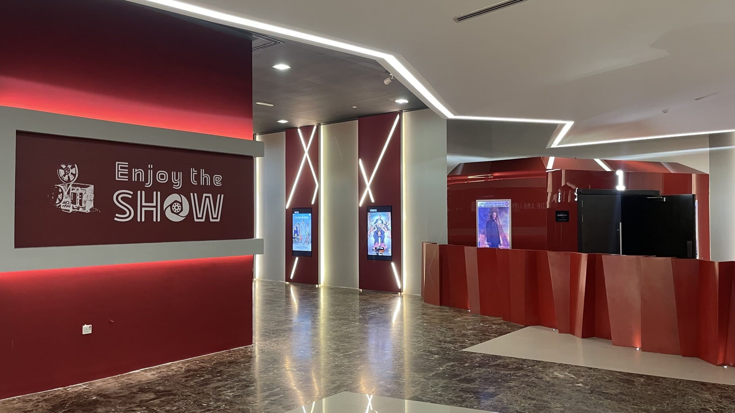 Modern cinema auditorium